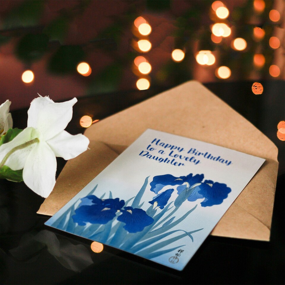 image 1 of Beautiful Elegant Iris Flower Floral Blooms Lovely Daughter Birthday Card
