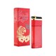 image 2 of ARMAF Venetian Girl Eau De Parfum 100ml