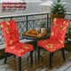 image 6 of Christmas Bow Ribbons Printed Chair Covers, Seat Protector Slipcovers - Red