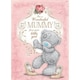 image 1 of Wonderful Mummy From Little Girl Mother's Day Card Tatty Teddy