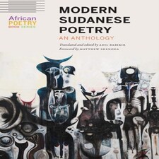 Modern Sudanese Poetry Paperback Book