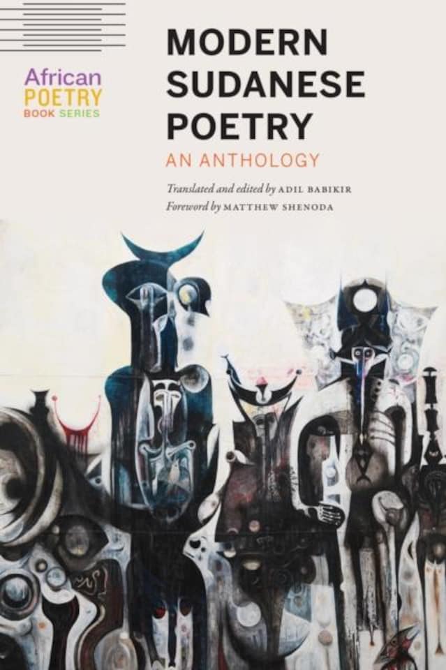 Modern Sudanese Poetry Paperback Book