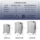 image 5 of Gino Ferrari Volar Large Suitcase Business Travel Luggage - Silver
