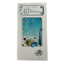 Have A Happy 40th Birthday Soft Whispers Card