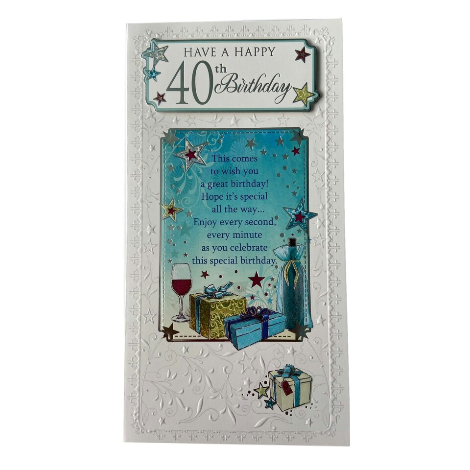 image 1 of Have A Happy 40th Birthday Soft Whispers Card