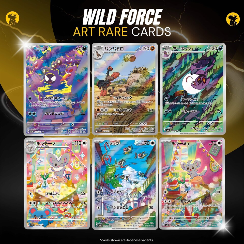 image 1 of Pokemon Cards Temporal Forces, Korean Wild Force - Booster Box including 30 Pokemon Booster Packs - TCYM Product