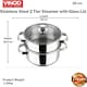 image 3 of Stainless Steel 2-Tier 20cm Casserole & Steamer Set