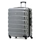 image 1 of Flight Knight 29" Extra Large Suitcase – 20kg Capacity Hard Shell Check-In Luggage with 4 Wheels  100+ Airlines Approved: Ryanair, EasyJet, Jet2, Wizz Air, BA Silver | Silver Gloss | Large