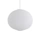 image 8 of Rufus 50Cm Paper Ball White Shade | White