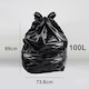 image 6 of Ecobag® Heavy Duty Refuse Sacks - Black 50 x 100L
