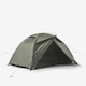 image 1 of Decathlon 2-person Dome Trekking Tent MT500