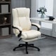 image 2 of Vinsetto Executive Office Chair for Home, PU Leather Computer Chair, Swivel Desk Chair with Footrest, Wheels, Adjustable Height, Cream White