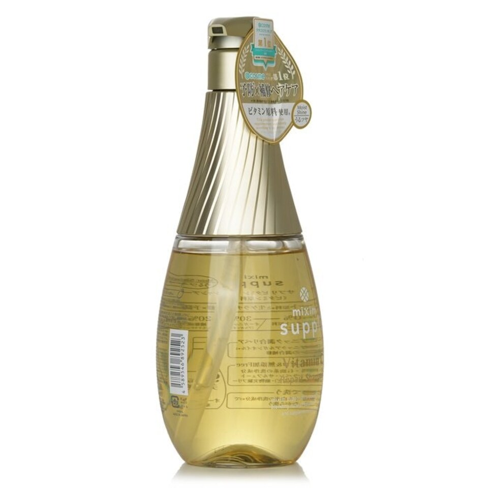 image 1 of Suppli Vitamin Repair Shampoo - 440 ml