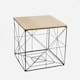 image 1 of OHS Large Square Cube Wired Basket Storage Home Side End Table - Natural