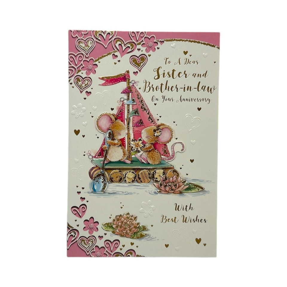 image 1 of Sister & Brother-In-Law Yacht and Hearts Design Anniversary Card