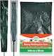 image 1 of Rotary Washing Line Cover 148×30cm – Heavy Duty Waterproof, UV & Tear-Resistant Protector for Outdoor Clothes Airers, All-Weather Use