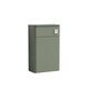 image 1 of Bathroom Floor Standing Concealed Cistern WC Unit, Dark Grey, 502mm | Green | Satin Green | 260 x 502 x 814mm | 1