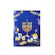 image 2 of Festival of Lights 3D Pop Up Hanukkah Card