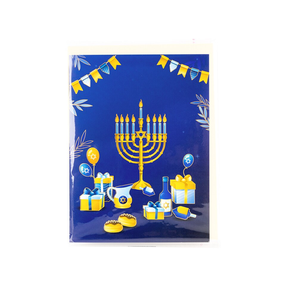 image 1 of Festival of Lights 3D Pop Up Hanukkah Card