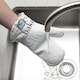 image 4 of Steam Stop™ Waterproof Silicone Single Oven Glove White
