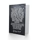 image 2 of Genesis 1:26-27 Let Us Make Man Our Image Bible Verse Christian Card