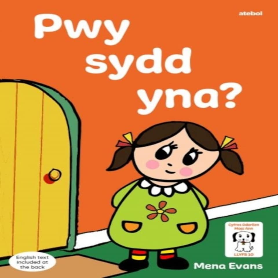 Llyfrau Hwyl Magi Ann: Pwy Sydd Yna?