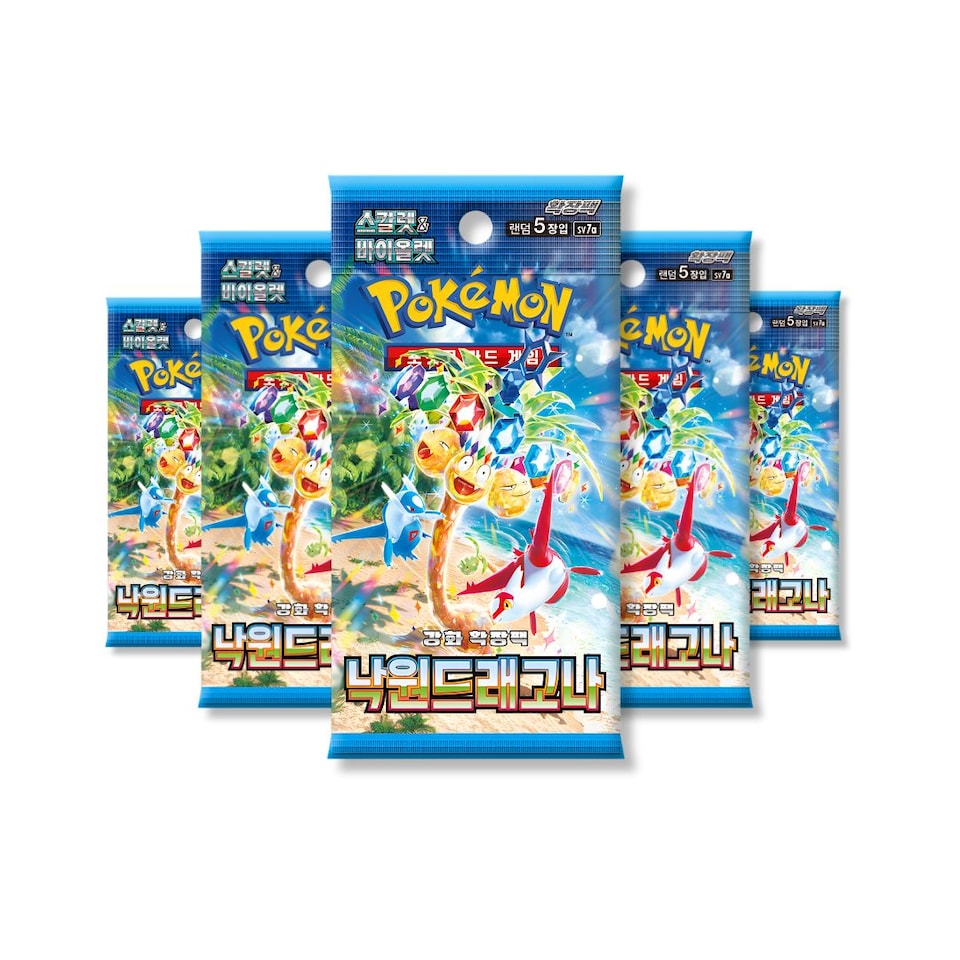 image 1 of Pokemon Cards Paradise Dragona Booster Bundle x 5 Pokemon Packs Korean Surging Sparks - TCYM Import