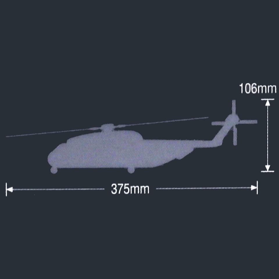 image 1 of Academy USMC CH-53D Operation Frequent Wind Helicopter Model Kit Scale 1-72
