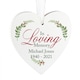 image 5 of Personalised In Loving Memory Wooden Heart Decoration