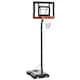 image 1 of SPORTNOW 2.6-3.1m Basketball Hoop and Stand w/ Weighted Base, Wheels, Black