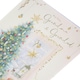 image 7 of Christmas Card for Grandparents Grandma and Grandad Traditional Christmas Tree Design
