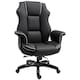 image 1 of Vinsetto Executive Office Chair, PU Leather High Back Desk Chair with Height Adjustable, Reclining Swivel Computer Chair for Home, Black