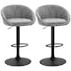 image 1 of HOMCOM Modern Swivel Bar Stools Set of 2 with Adjustable Height