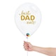 image 2 of Simply Best Dad Ever Latex Helium Qualatex Balloons 28cm / 11 in - Pack of 25