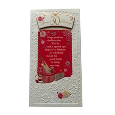 You're 30 Today Birthday Open Female Soft Whispers Card