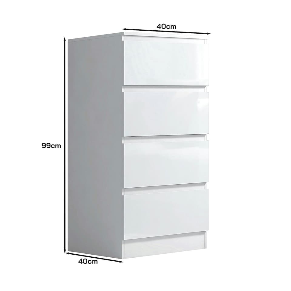 image 1 of FWStyle Carlton 4 Drawer Slim Tallboy Chest of Drawers White Gloss