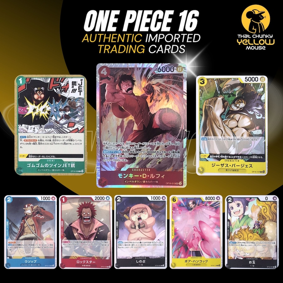 image 1 of One Piece Card Game OP-16 The Time of Battle Japanese 3-Pack Booster Bundle