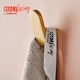 image 8 of Cosmo Living Supersoft Towels 100% BCI Cotton Multi | Spot | Bath towel