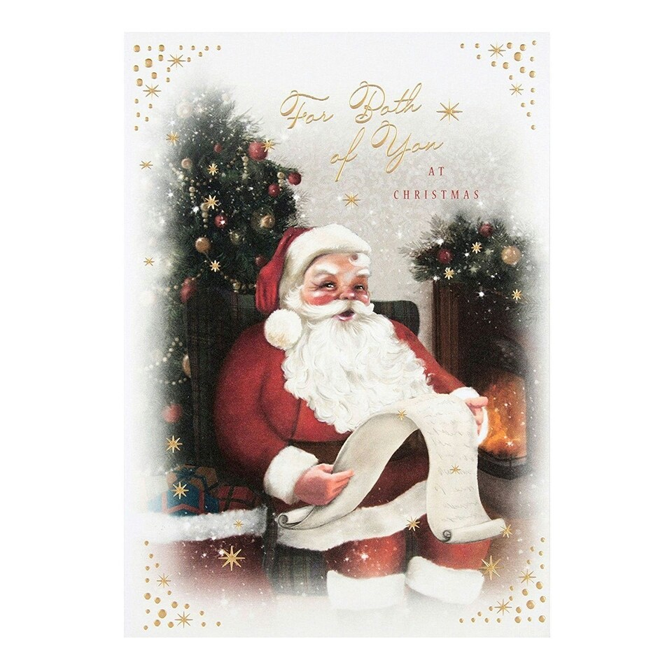 image 1 of Hallmark To Both Christmas Card 'Memories That Last'
