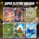 image 8 of Pokemon Cards Super Electric Breaker Booster Box x 30 Pokemon Packs Korean Surging Sparks - TCYM Import