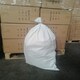 image 2 of Builders Bags Rubble Sacks Pack of 25x 40cm x 60cm White Woven PP Sand Bags Storage Multipack