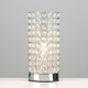 image 3 of ValueLights Modern Chrome And Clear Acrylic Jewel Cylinder Touch Table Lamp