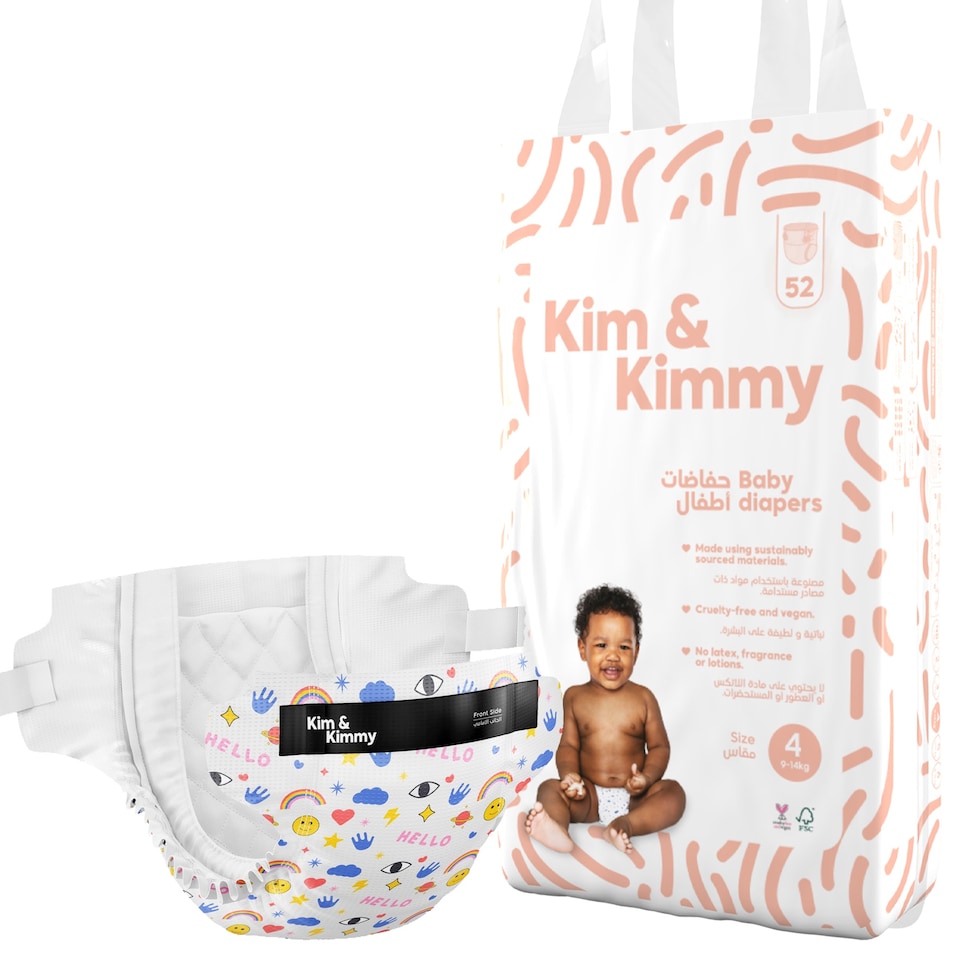 image 1 of Kim & Kimmy Nappies, Size 4, 9-14kg, 52 Pack, Funny Icons