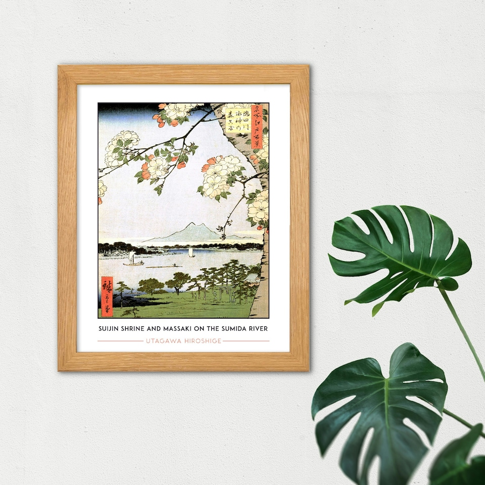 image 1 of Utagawa Hiroshige Suijin Shrine And Massaki On The Sumida River Art Wood Framed Wall Art Print