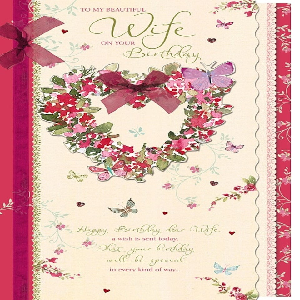image 1 of To My Beautiful Wife Glitter and Ribbon Birthday Card