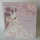 image 6 of To The Happy Couple Wedding Greetings Card