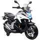 image 1 of AIYAPLAY Honda Licensed 12V Kids Electric Bike w/ Music, Headlights - White