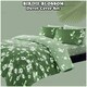 image 8 of VELVETIO Birdie Blossom Printed Duvet Cover Set Reversible Polycotton Beddings Yellow | Ochre | King