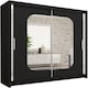 image 1 of Modern Sliding Wardrobe 120/150/180/203cm White/Black/Grey/Oak Black | 150cm