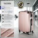 image 2 of Suitcase Set Cleo - 3 suitcases, 1 beauty case, including luggage scales and tags | Gold | rose gold | 1